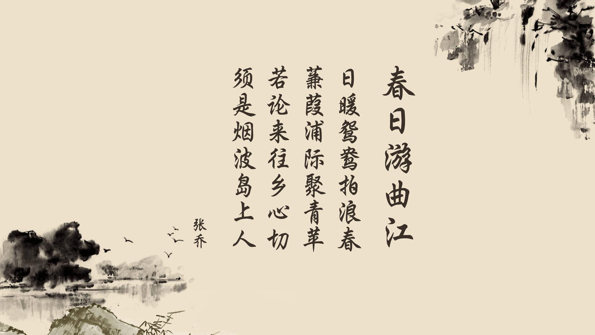 “西甲明星持续发光，场上精彩纷呈”，西甲著名球星